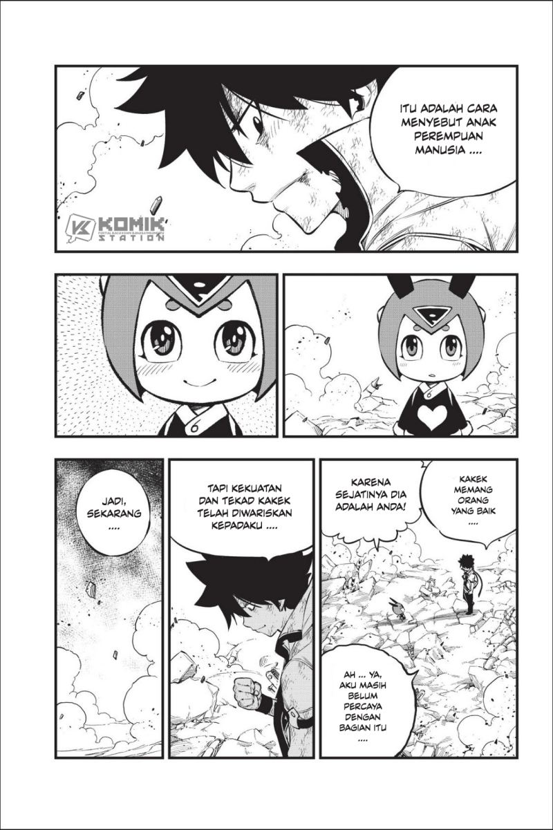 Eden’s Zero